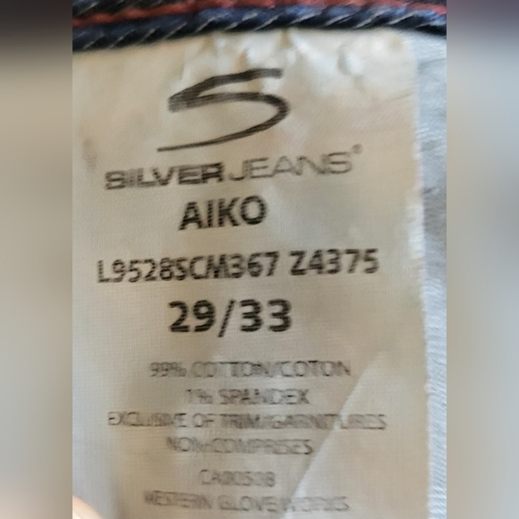 Silver - Women's Aiko Wide Leg Blue Jeans- Size 29 - Picture 2 of 7